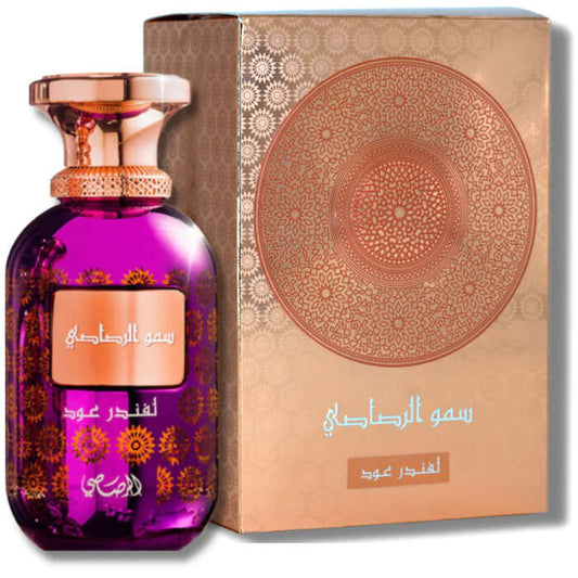 Rasasi Sar Lamaan Lavender Oud EDP