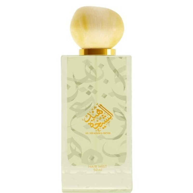 Ahmed Al Maghribi Al Shaikha Hind plaukų purškiklis