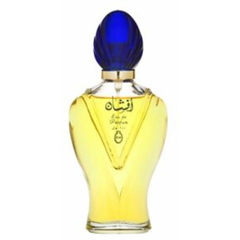 Rasasi Amazing Blue EDT